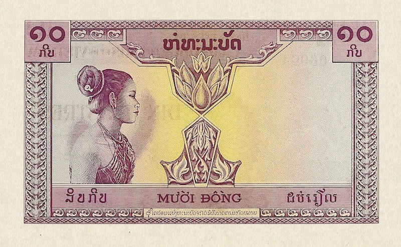 French Indo-China banknotes, Laos Issue, 10 Piastres, 1953, Pick P-102, UNC