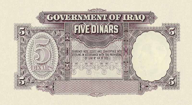 Iraq banknotes, Hashemite Kingdom, King Ghazi, 5 Dinars, 1934, Pick P-10, UNC