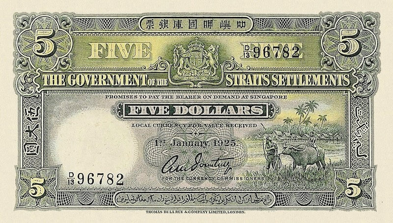 Straits Settlements banknotes, George V, $5 Dollars, 1916, Pick P-10, UNC