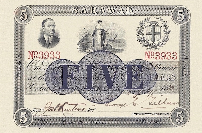 Sarawak banknotes, Rajah Brooke, 5 Dollars, 1918, Pick P-10, UNC
