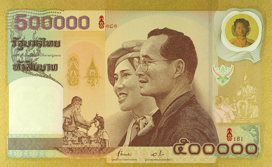 Thailand banknote, Rama IX Golden Wedding Anniversary, 500000 Baht, Year 2000, Pick P-106 King Coat of Arms, UNC
