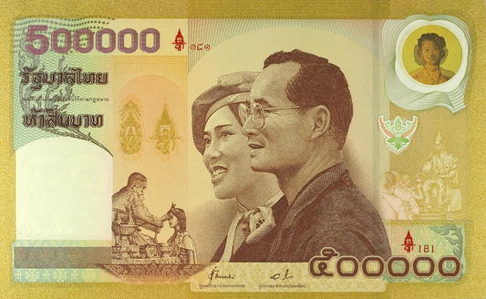 Thailand banknote, Rama IX Golden Wedding Anniversary, 500000 Baht, Year 2000, Pick P-106 Queen Coat of Arms, UNC