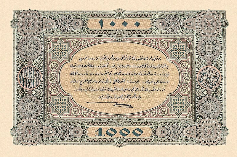 Ottoman banknotes, Muhammad V, 1000 Livres, 1916, Pick P-107, UNC