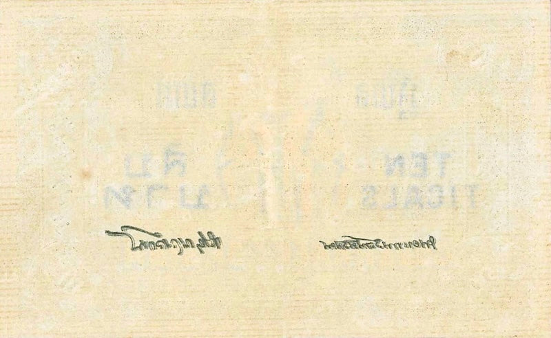 Thailand banknote, Government of Siam, 10 Ticals, 1902, Pick P-10, UNC