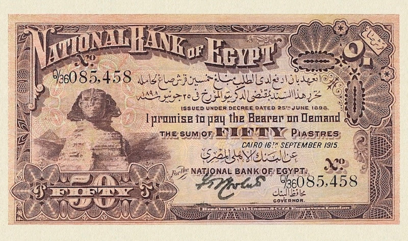 Egypt banknotes, National Bank, 50 piastres, 1913, Pick P-11, UNC