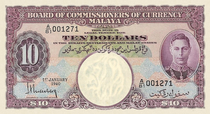 Malaya banknotes, George VI, $10 Dollars, 1939, Pick P-1, UNC