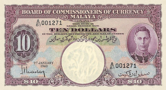Malaya banknotes, George VI, $10 Dollars, 1939, Pick P-1, UNC
