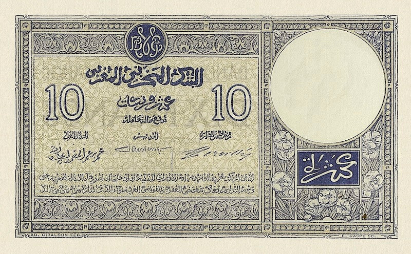 Morocco banknote, Banque d'Etat Du Maroc, 10 Francs, 1919, Pick P-11, UNC