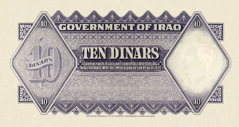 Iraq banknotes, Hashemite Kingdom, King Ghazi, 10 Dinars, 1934, Pick P-11, UNC