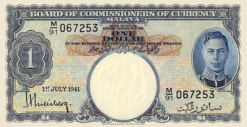 Malaya banknotes, George VI, $1 Dollar, 1941, Pick P-11, UNC