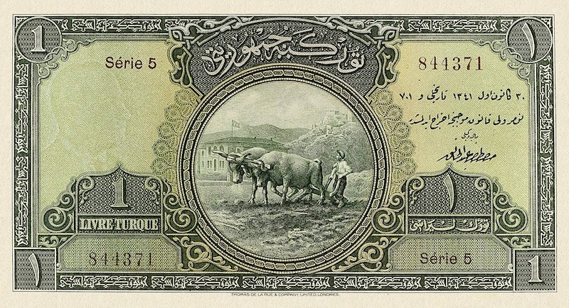 Turkey banknotes, Türkiye Cümhuriyet, 1 Livre Turques, 1926, Pick P-119, UNC