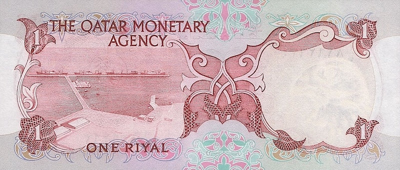 Qatar banknote, 1 Riyal, 1973, Pick P-1, UNC