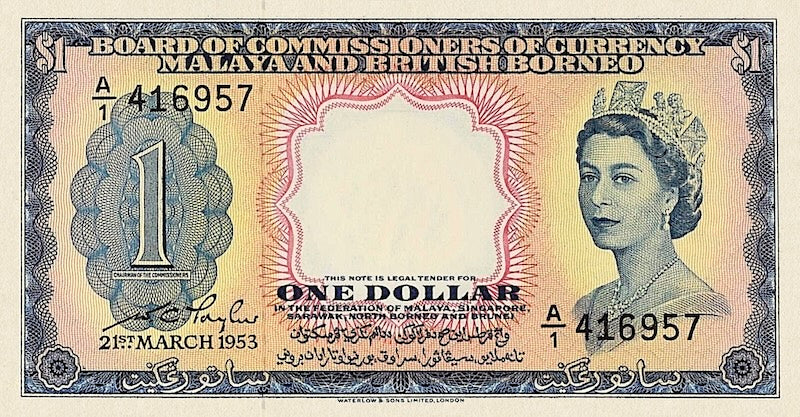 Malaya & British Borneo banknotes, Elizabeth II, $1 Dollar, 1953, Pick P-1, UNC