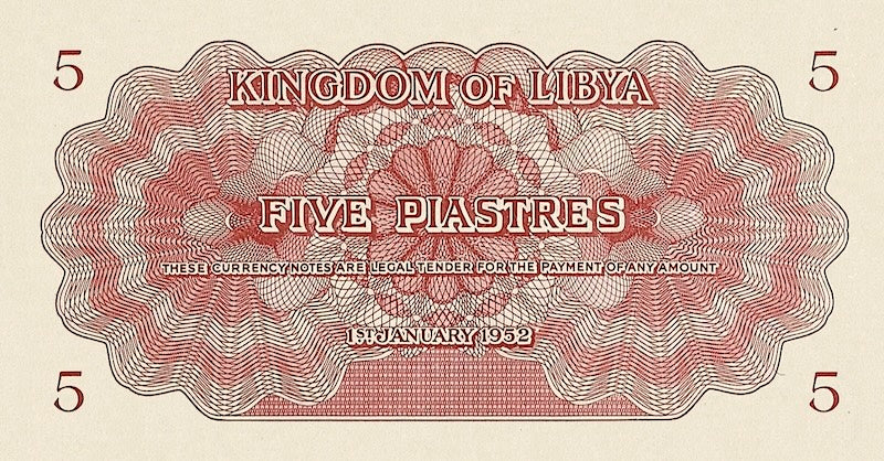 Kingdom of Libya banknotes, King Mohamed Idris, 5 piastres, 1952, P-12, UNC