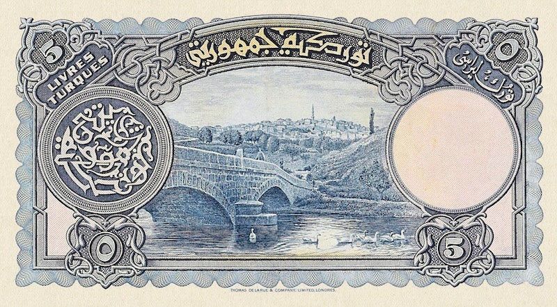 Turkey banknotes, Türkiye Cümhuriyet, 5 Livres Turques, 1926, Pick P-120, UNC