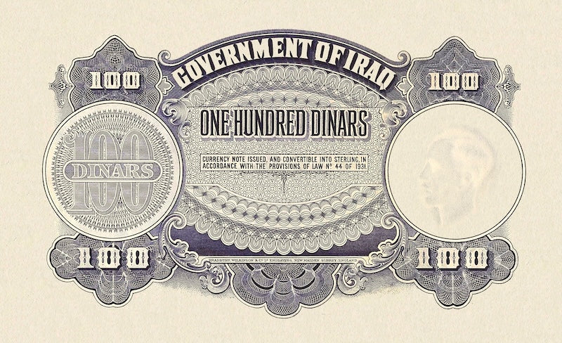 Iraq banknotes, Hashemite Kingdom, King Ghazi, 100 Dinars, 1934, Pick P-12, UNC