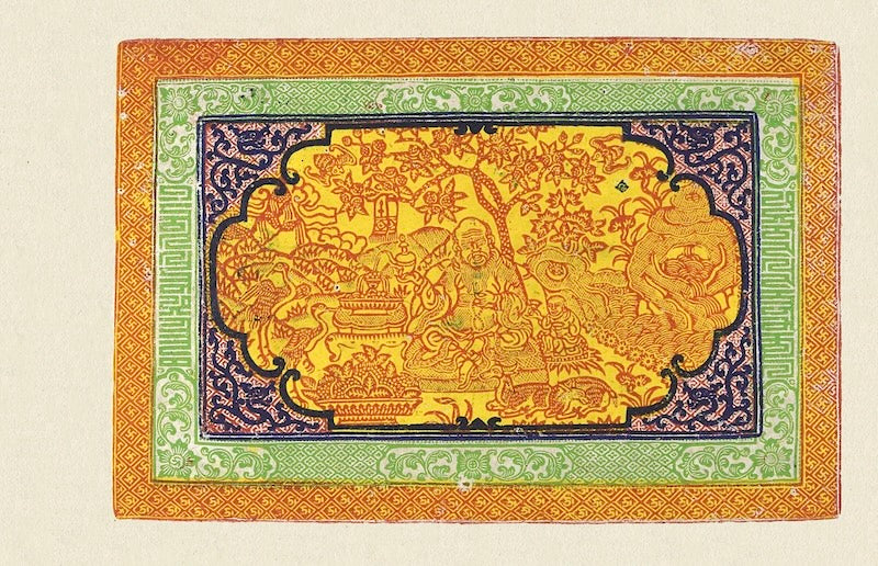 Government of Tibet banknote, 100 Tam Srang, 1926 - 1959, Pick P-12, UNC