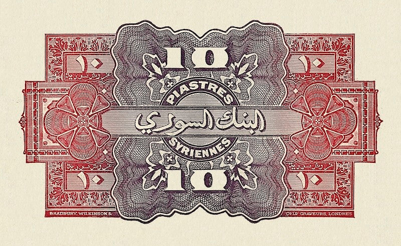 Syria banknote, 10 Piastres, 1920, Pick P-12, UNC