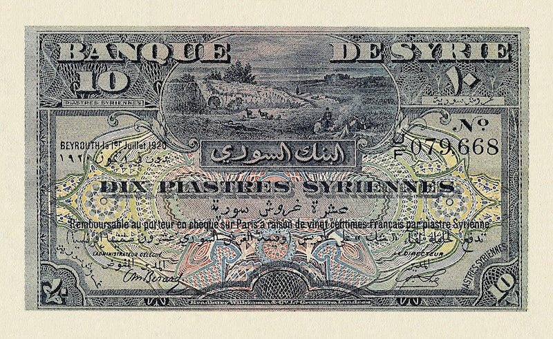 Syria banknote, 10 Piastres, 1920, Pick P-12, UNC