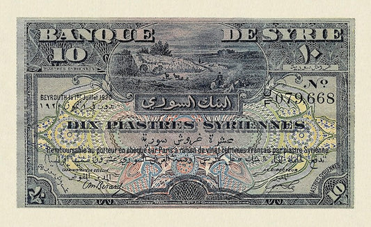 Syria banknote, 10 Piastres, 1920, Pick P-12, UNC
