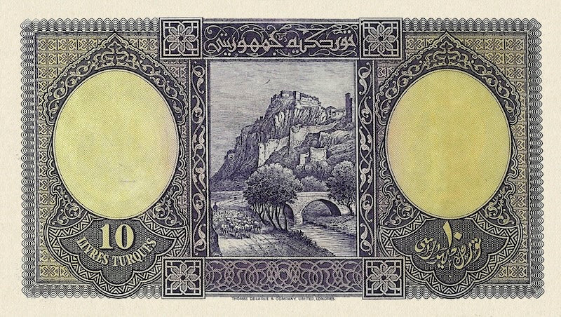 Turkey banknotes, Türkiye Cümhuriyet, 10 Livres Turques, 1926, Pick P-121, UNC