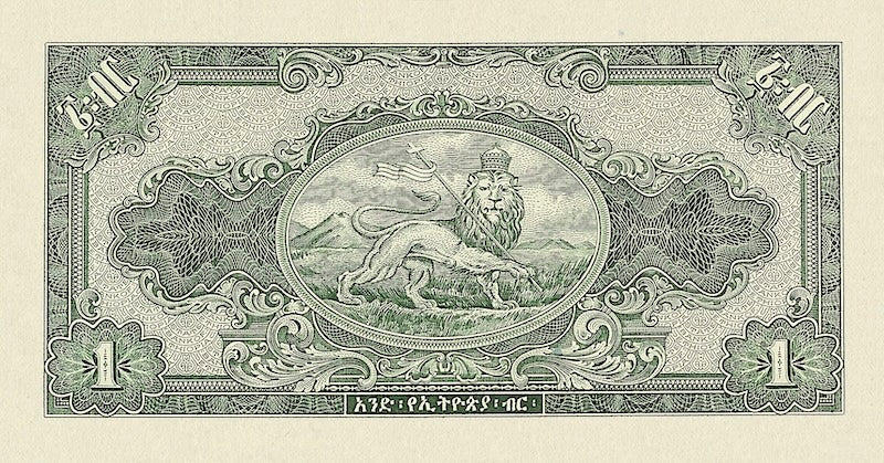 Ethiopia banknotes, Haile Selassie, 1 Dollar, 1945, Pick P-12, UNC