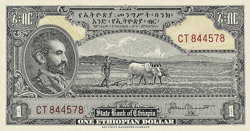 Ethiopia banknotes, Haile Selassie, 1 Dollar, 1945, Pick P-12, UNC