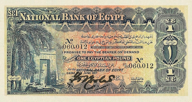Egypt banknotes, National Bank, 1 Pound, 1913, Pick P-12, UNC