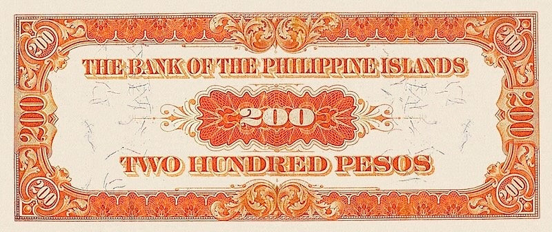 Philippine Islands banknote, 200 Pesos, 1912, Pick P-12, UNC