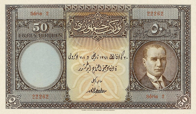 Turkey banknotes, Türkiye Cümhuriyet, 50 Livres Turques, 1926, Pick P-122, UNC