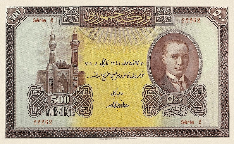 Turkey banknotes, Türkiye Cümhuriyet, 500 Livres Turques, 1926, Pick P-124, UNC