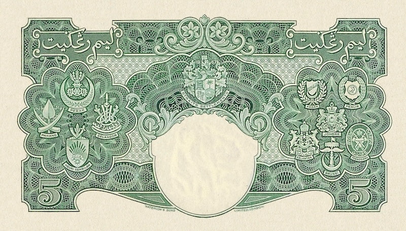 Malaya banknotes, George VI, $5 Dollars, 1941, Pick P-12, UNC