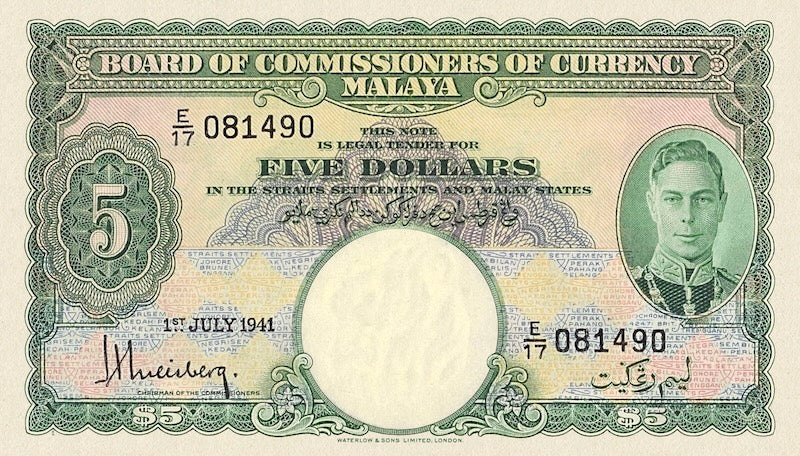 Malaya banknotes, George VI, $5 Dollars, 1941, Pick P-12, UNC