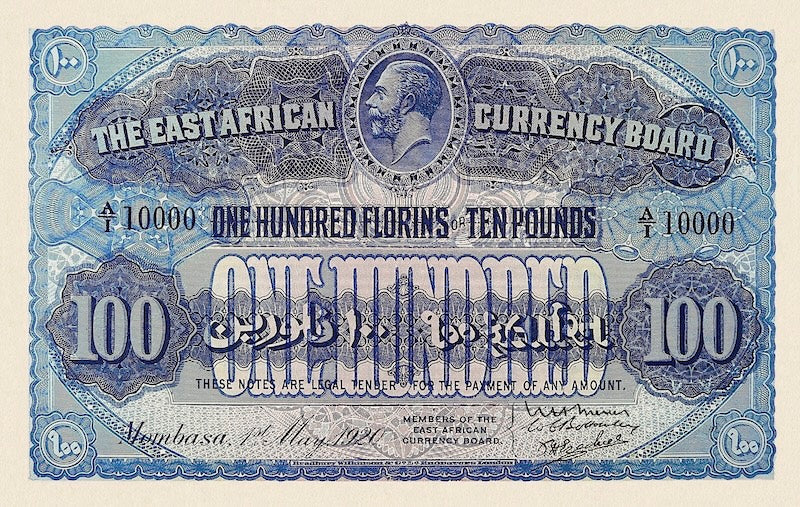 British East Africa banknotes, King George V, 100 Florins, 1920, Pick P-12A, UNC