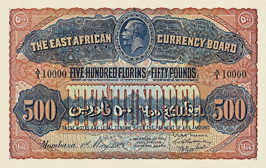 British East Africa banknotes, King George V, 500 Florins, 1920, Pick P-12B, UNC