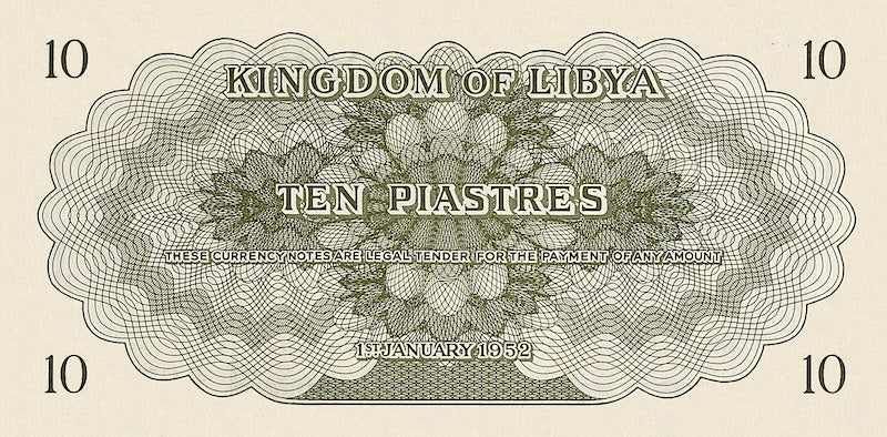Kingdom of Libya banknotes, King Mohamed Idris, 10 piastres, 1952, P-13, UNC