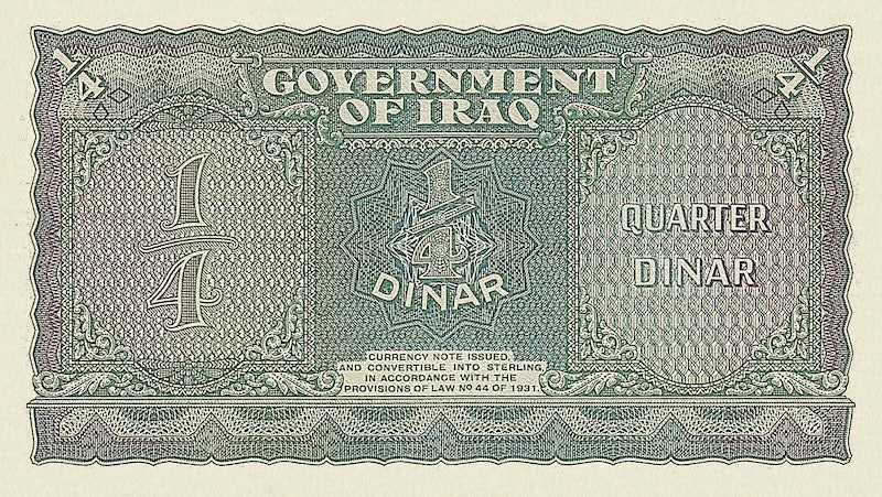 Iraq banknotes, Hashemite Kingdom, King Faisal II,  1/4 Dinar, 1941, Pick P-13, UNC