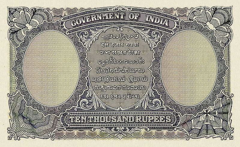 British India banknote, King George V, 10000 Rupees, 1927, Pick P-13, UNC