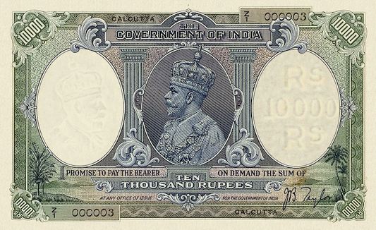 British India banknote, King George V, 10000 Rupees, 1927, Pick P-13, UNC