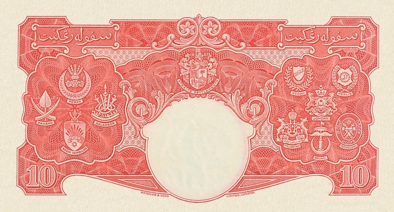 Malaya banknotes, George VI, $10 Dollars, 1941, Pick P-13, UNC