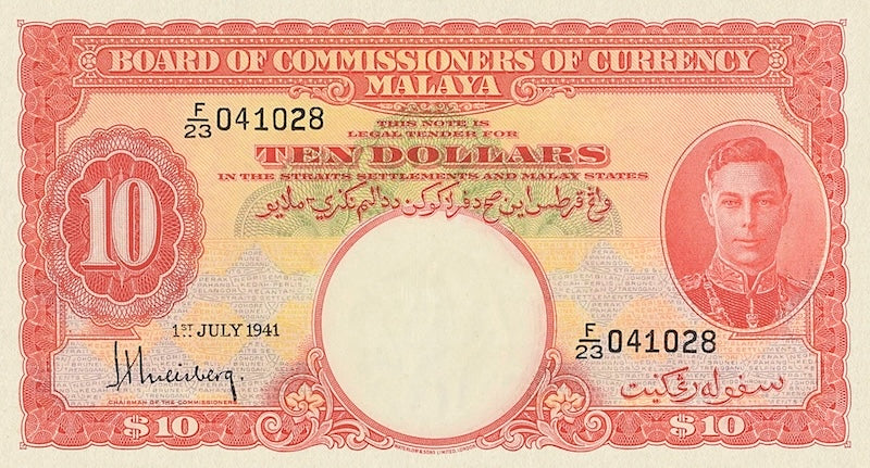 Malaya banknotes, George VI, $10 Dollars, 1941, Pick P-13, UNC
