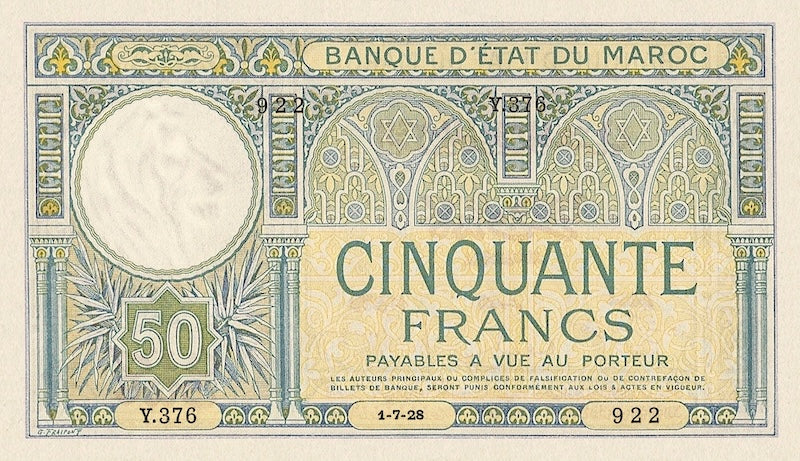 Morocco banknote, Banque d'Etat Du Maroc, 50 Francs, 1919, Pick P-13, UNC