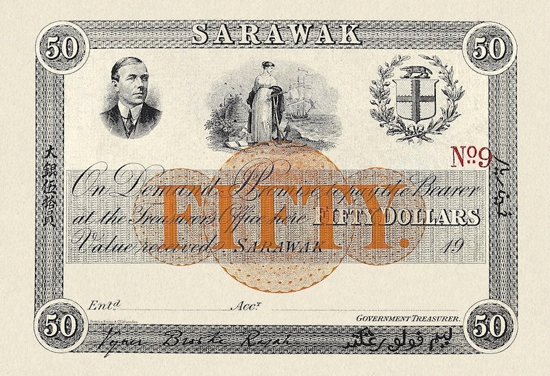 Sarawak banknotes, Rajah Brooke, 50 Dollars, 1918, Pick P-13, UNC