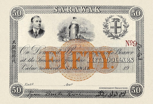 Sarawak banknotes, Rajah Brooke, 50 Dollars, 1918, Pick P-13, UNC