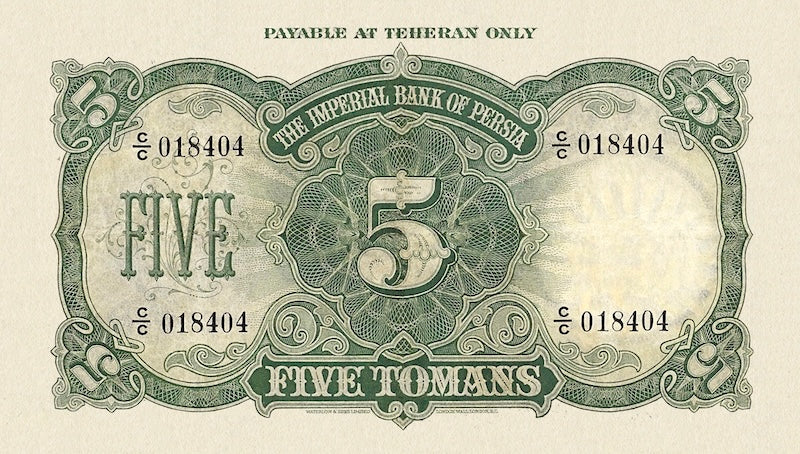 Imperial Bank of Persia banknote, Qajar Dynasty, 5 Tomans, 1924, Pick P-13, UNC