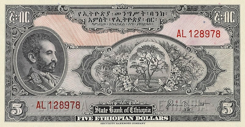 Ethiopia banknotes, Haile Selassie, 5 Dollars, 1945, Pick P-13, UNC
