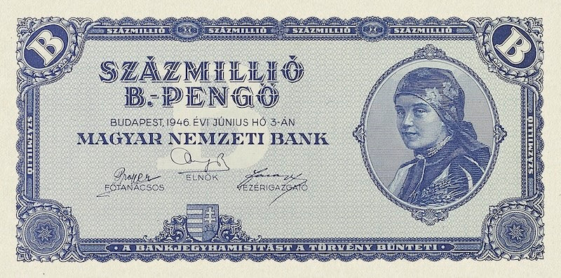 Hungary banknote, Magyar Nemzeti Bank, 100000000 B.-Pengő, 1946, Pick P-136, UNC