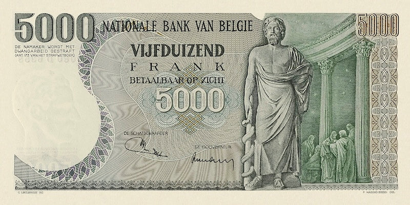 Belgium banknote, Banque Nationale de Belgique, 5000 Francs, 1971, Pick P-137, UNC