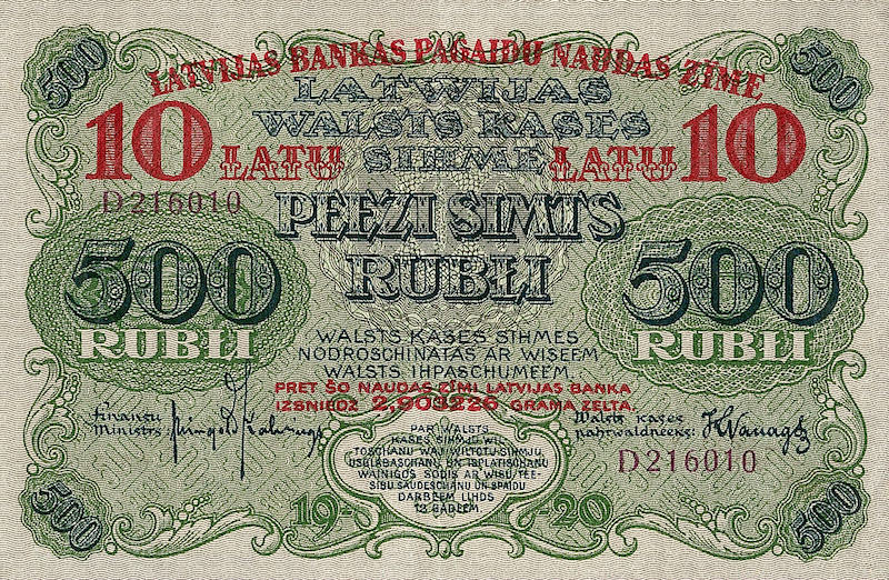 Latvia banknote, Latvijas Banka, Provisional Issue, 10 Latu on 500 Rubli, 1920, Pick P-13, UNC