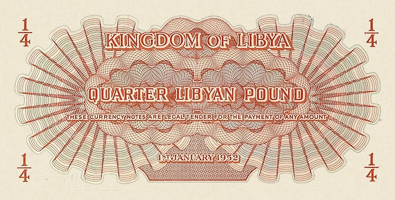 Kingdom of Libya banknotes, King Mohamed Idris, 1/4 Pound, 1952, P-14, UNC